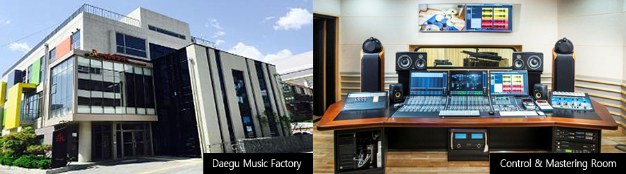 Daegu Music Factory  Control & Mastering Room
